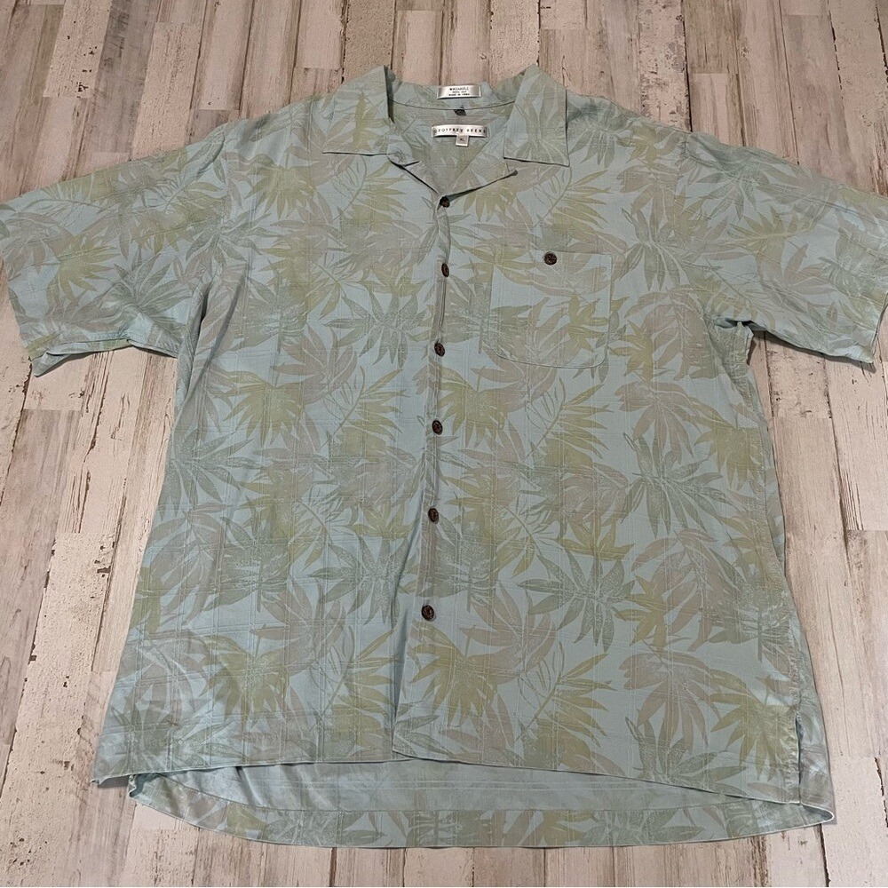 GEOFFREY‎ BEENE Mens XL Tropical Leaf Print Short Sleeve Silk Button Up Shirt - Picture 2 of 9